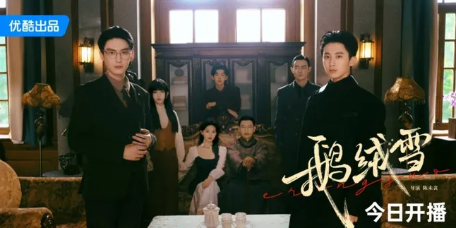 Recommendations for Romantic Chinese Dramas with Open Endings, Making Viewers Guess the Ending of the Story