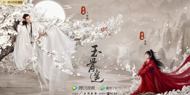 Rekomendasi Drama China Terbaik 2025 yang Karakter Utama Perempuannya Putri Kerajaan