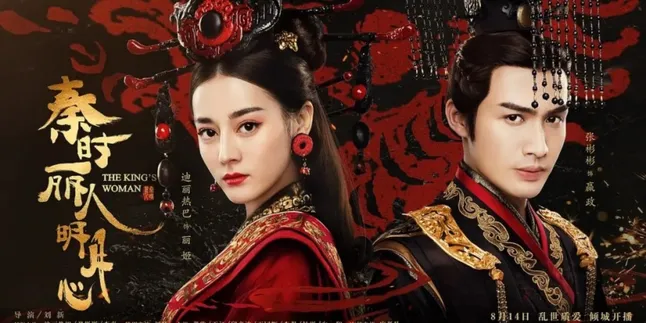 Rekomendasi Drama China Terbaik Tentang Perselingkuhan yang Bikin Geregetan (PART 2)