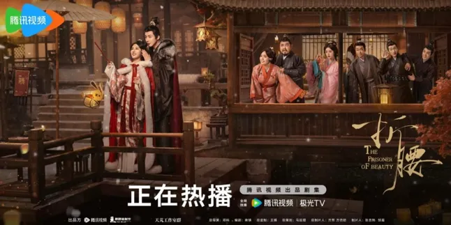 Rekomendasi Drama China Wuxia di 2025 yang Bakal Bikin Kamu Suka Banget