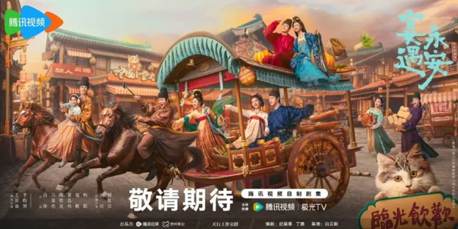 Recommendations for Chinese Dramas Similar to the Korean Drama Bon Appetit, Your Majesty