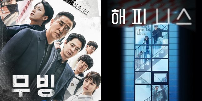 7 High-Rated and Interesting Drama Recommendations Starring Han Hyo Joo