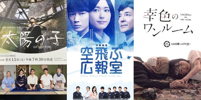 Recommendations for Japanese Dramas on Sensitive Issues in Japan, Revealing the Social Reality of the Sakura Country