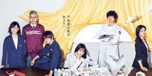Recommendations for Viral Japanese Dramas That Many People Are Watching