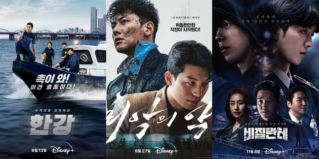 7 Recommendations for Korean Police and Detective Dramas in 2023, Suitable for Those Tired of Romantic Stories