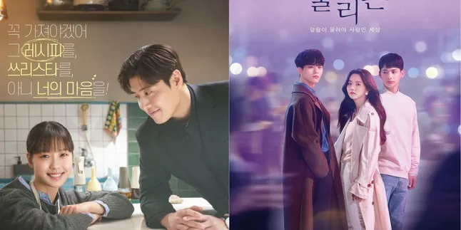 Rekomendasi Drama Korea Go Min-Si, Pemeran Utama Wanita di Drakor Tastefully Yours Rekomendasi Drama Korea Go Min-Si, Pemeran Utama Wanita di Drakor Tastefully Yours