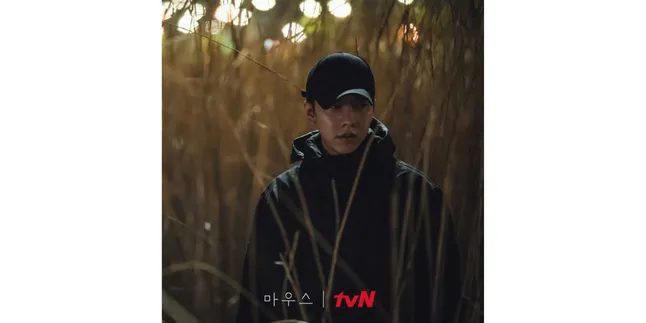 Rekomendasi Drama Korea Misteri yang Bikin Penasaran dan Deg-degan