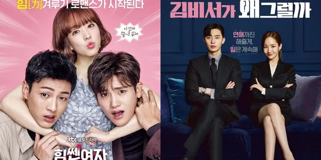 Rekomendasi Drama Korea Percintaan Bos dan Karyawannya, Bikin Baper dan Susah Move On (part 1) Rekomendasi Drama Korea Percintaan Bos dan Karyawannya, Bikin Baper dan Susah Move On (part 1)