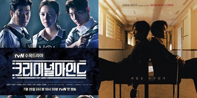 Recommendations for the Best Korean Detective Dramas Full of Puzzles