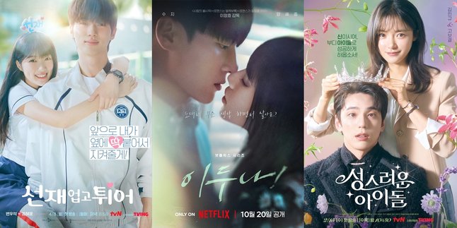 7 Recommendations for Korean Dramas about the Romance of an Idol, the Latest Hits LOVELY RUNNER
