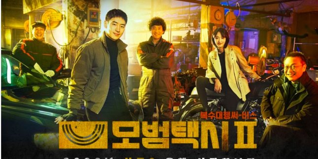 Best Korean Drama Recommendations of Lee Min Jae Besides Weak Hero Class 2, Which One is Your Favorite?