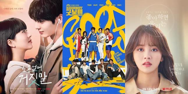 Rekomendasi Drama Korea Terbaru yang Dibintangi Kim So Hyun, Penuh Emosi dan Plot Twist