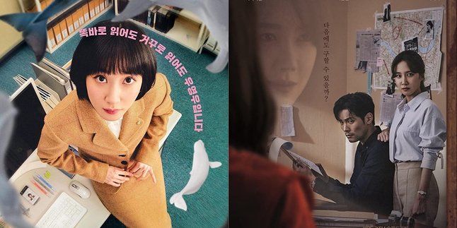7 Recommendations of Park Eun Bin's Dramas Including EXTRAORDINARY ATTORNEY WOO, Equally Interesting!