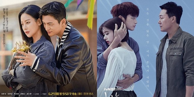 12 Recommendations of Seo In Guk's Dramas from Various Genres, Too Good to Miss