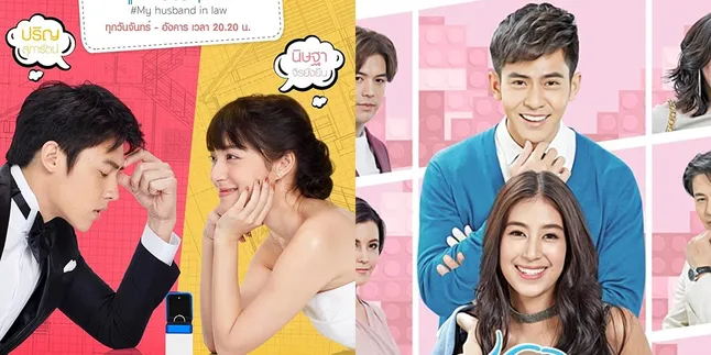 7 Rekomendasi Drama Thailand Romantis 2020 yang Bikin Baper, Tidak Boleh Dilewatkan! 7 Rekomendasi Drama Thailand Romantis 2020 yang Bikin Baper, Tidak Boleh Dilewatkan!