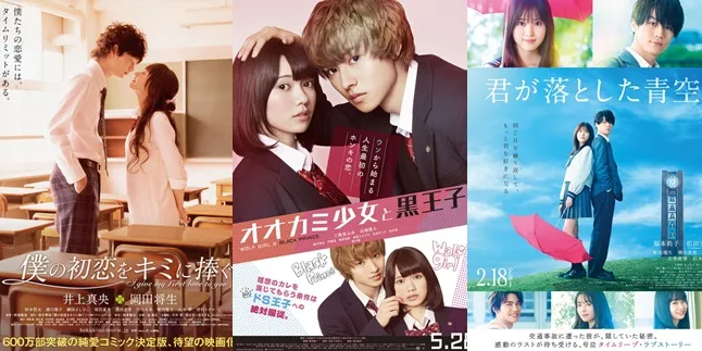 12 Rekomendasi Film Jepang Romantis Tentang Sekolah, Kisahnya Ringan Sekaligus Bikin Nostalgia 12 Rekomendasi Film Jepang Romantis Tentang Sekolah, Kisahnya Ringan Sekaligus Bikin Nostalgia