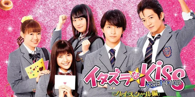 10 Film Jepang Ini Ternyata Angkat Kisah Nikah Muda dengan Cara Tak Terduga 10 Film Jepang Ini Ternyata Angkat Kisah Nikah Muda dengan Cara Tak Terduga