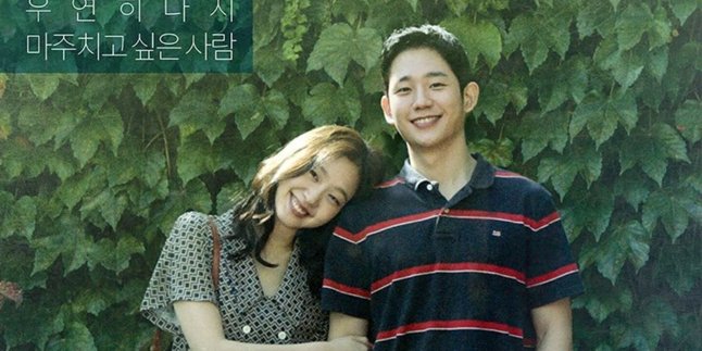 Korean Film Recommendations That Will Make You Feel All Giddy, Perfect for Watching with Your Partner