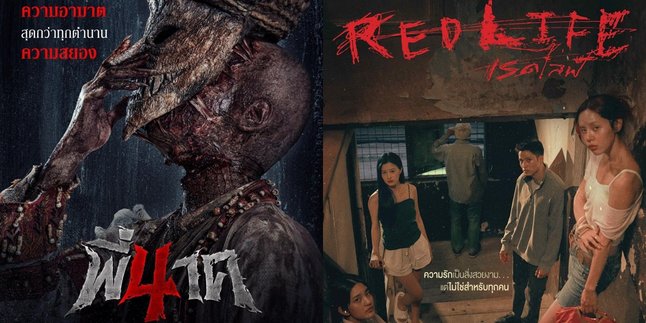 7 Recommended Latest Thai Films, Many Horror Films that Give Chills