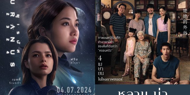 Recommendations for Thai Films Starring Senior Artists in 2024, Featuring Exciting Stories