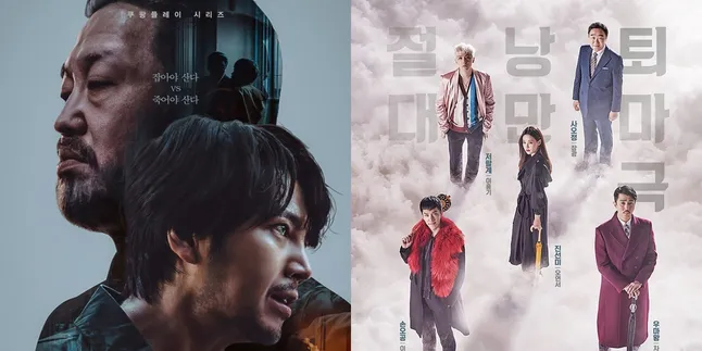 6 Rekomendasi Jang Geun Suk Dramas Korea yang Menarik untuk Ditonton 6 Rekomendasi Jang Geun Suk Dramas Korea yang Menarik untuk Ditonton