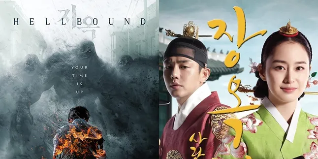 7 Rekomendasi Yoo Ah In Drama Korea Paling Menarik untuk Ditonton 7 Rekomendasi Yoo Ah In Drama Korea Paling Menarik untuk Ditonton