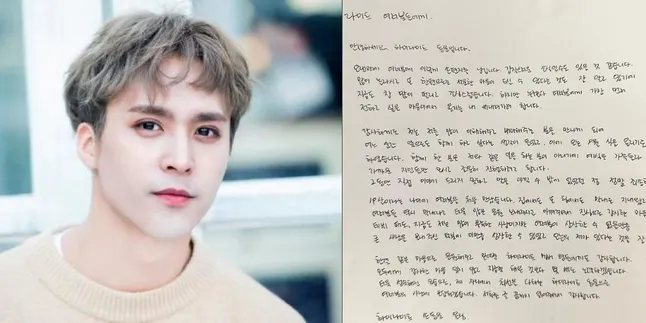 Resmi Menikah di Bulan September Tahun Ini, Dongwoon HIGHLIGHT Nyatakan Akan Tetap Aktif Menjadi Idol
