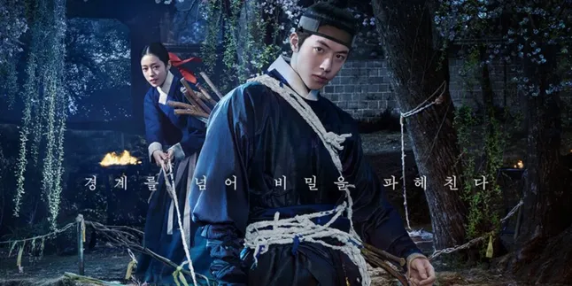 Review Drama Nam Joo Hyuk dan Roh Yoon Seo "THE EAST PALACE": Ghost Hunter era Joseon