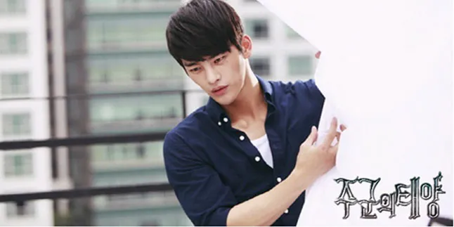 Romantis, Seo In Guk Nyanyikan OST Drama 'Master's Sun'