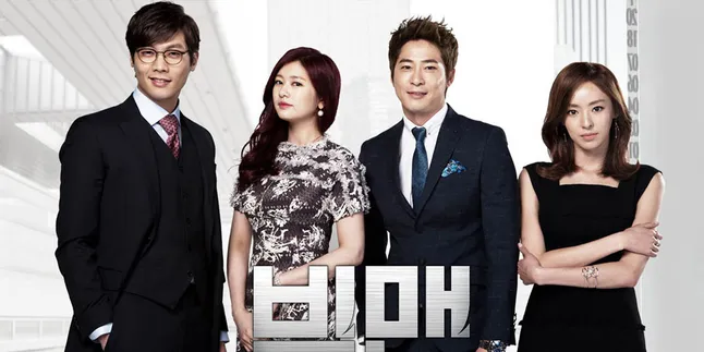 Romantisme Drama Korea - Bersepeda Tengah Malam