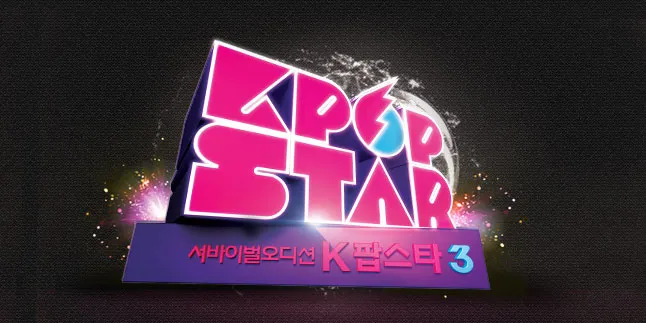 Salah Satu Kontestan 'K-Pop Star 3' Adalah Tukang Bully? Salah Satu Kontestan 'K-Pop Star 3' Adalah Tukang Bully?