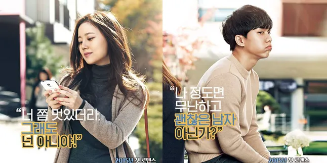 Satu Juta Penonton Untuk Lee Seung Gi Dan Moon Chae Won Satu Juta Penonton Untuk Lee Seung Gi Dan Moon Chae Won