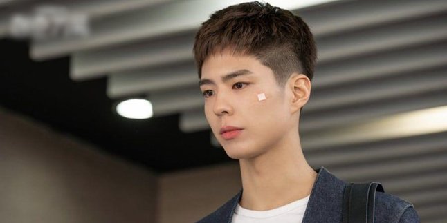One Key Park Bo Gum While Acting in 'RECORD OF YOUTH', What Is It?