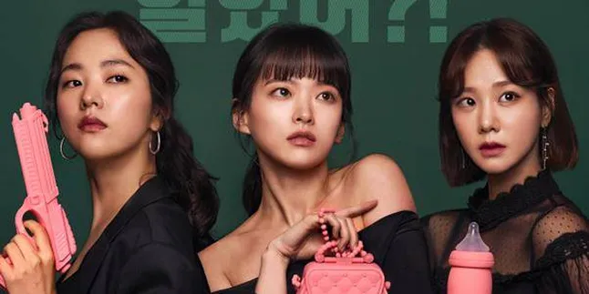 Sedang Naik Daun, Pemeran Drama 'BE MELODRAMATIC' Ini Dikonfirmasi Berkencan!