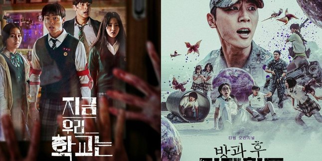 A Series of Korean Dramas with a School Survival Theme, Exciting and Full of Tension