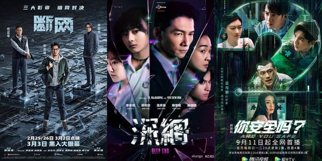 A Series of Recommendations for Chinese Films and Dramas about Cyber Crime, Unveiling the Mysterious Crimes of the Digital World