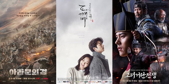 A Series of Recommendations for Korean War General Dramas, Presenting Epic and Amazing Stories