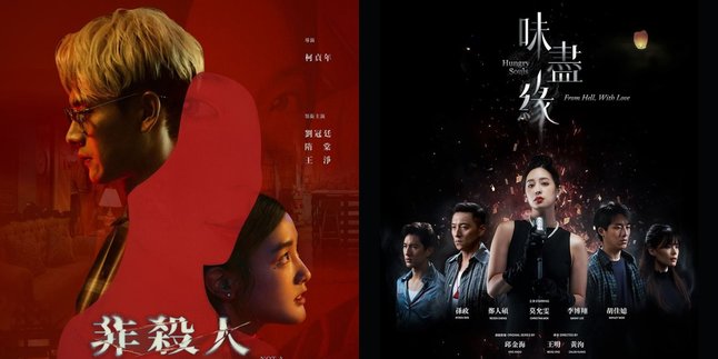 A Series of Taiwan Dramas in 2024 from Various Genres, Some Still Coming Soon