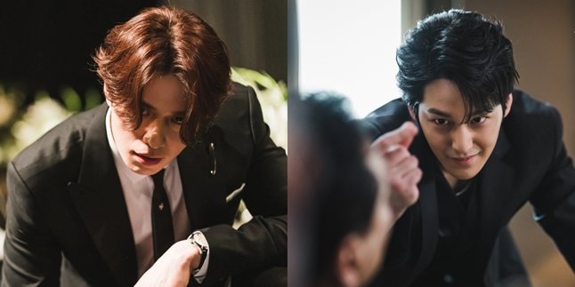 Soon to be Released, Here's a Portrait of Kim Bum and Lee Dong Wook in the Latest Drama 'THE TALE OF THE NINE TAILED'