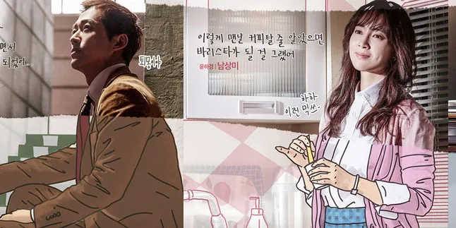 Segera Tamat, Akankah 'CHIEF KIM' Tembus Rating 20%?