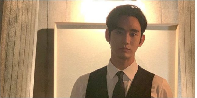 Besides Starring Actor Kim Soo Hyun, Here's Why You Must Anticipate the Drama 'ONE ORDINARY DAY'!