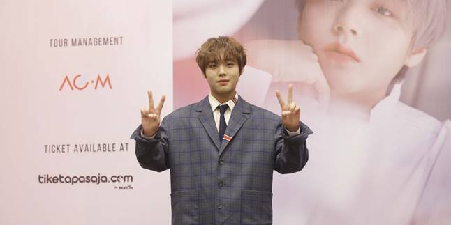 Besides Being a Singer, Park Jihoon Apparently Wants to Try This Unique Profession