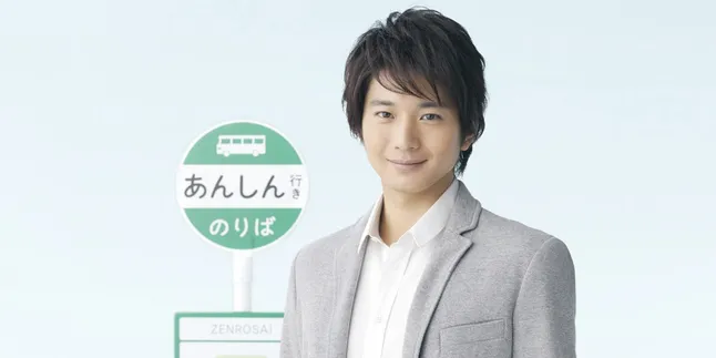 Selamat! Aktor Ganteng Jepang Osamu Mukai Akhirnya Jadi Ayah Selamat! Aktor Ganteng Jepang Osamu Mukai Akhirnya Jadi Ayah