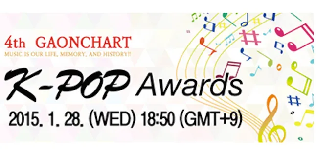 Selamat! Inilah Pemenang di 4th Gaon Weibo Chart K-Pop Award Selamat! Inilah Pemenang di 4th Gaon Weibo Chart K-Pop Award