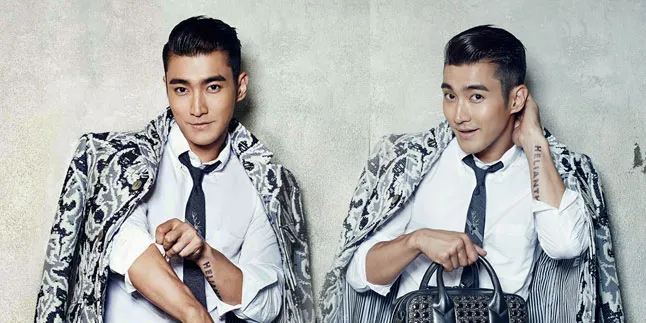 Seleb Kelewat Kaya, Choi Siwon Super Junior Kini Jadi Produser! Seleb Kelewat Kaya, Choi Siwon Super Junior Kini Jadi Produser!