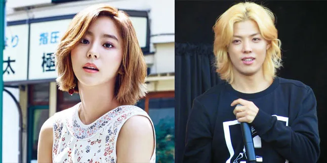 Sempat Tak Ngaku Pacaran Dengan Kangnam, UEE Minta Maaf Sempat Tak Ngaku Pacaran Dengan Kangnam, UEE Minta Maaf