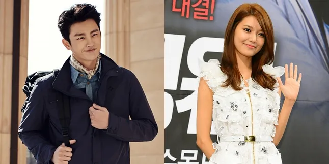 Seo In Guk & Sooyoung Dipastikan Main Drama Baru 'Bad Guys 2'