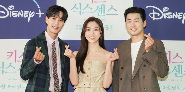 Seo Ji Hye, Yoon Kye Sang, and Kim Ji Suk on the Drama 'KISS SIXTH SENSE', Reunion After 17 Years and Many Kissing Scenes Challenges