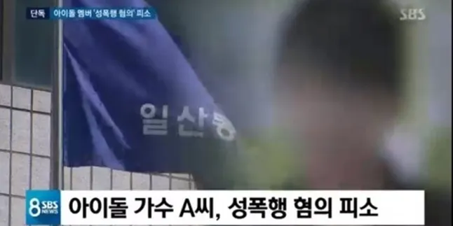 Seorang Anggota Boyband Korea Dilaporkan Atas Tuduhan Pelecehan Seksual