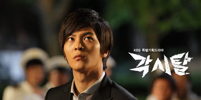 Serial Drama Bridal Mask Raih Rating 20%